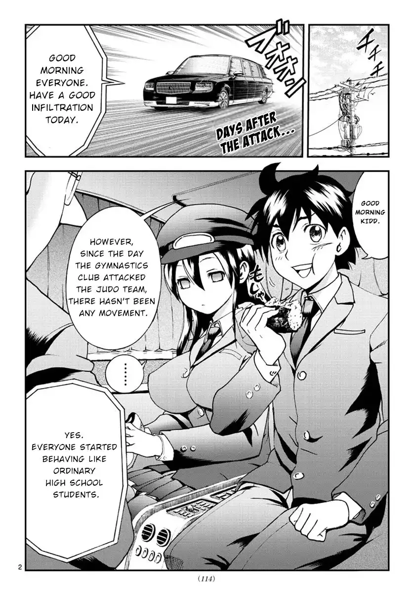 Kimi wa 008 Chapter 49 3